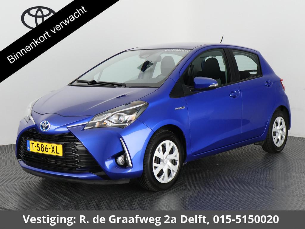 Toyota Yaris 1.5 Hybrid Active | Climate Control | Keyless s, Euro 6, 4 cilinders, Blauw, Automatische klimaatregeling