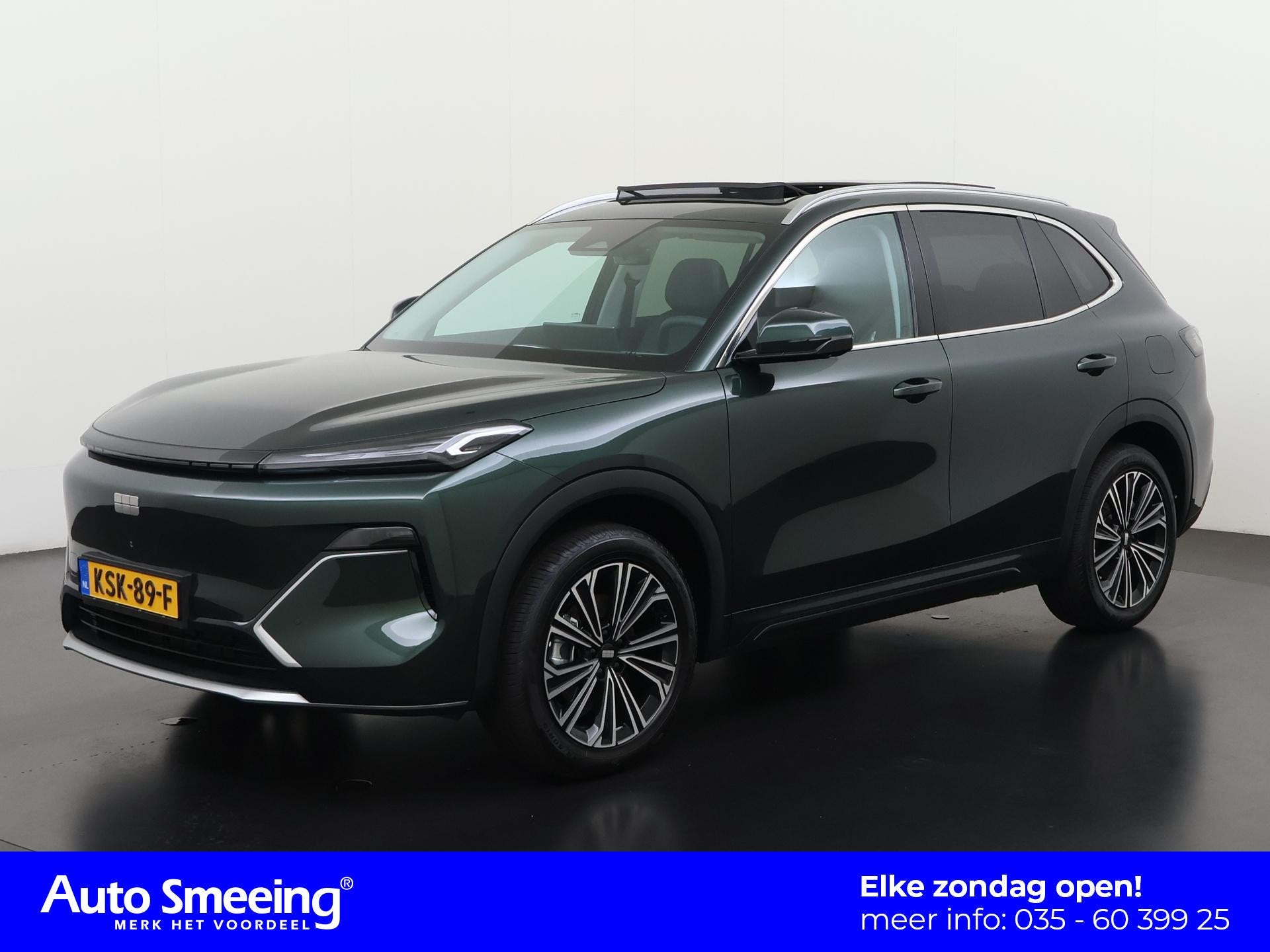 Geely Starray EM-i 1.5 Max+ | 136km Elektr | Panoramadak | L, Auto's, 12 maanden, Gebruikt, Euro 6, 4 cilinders