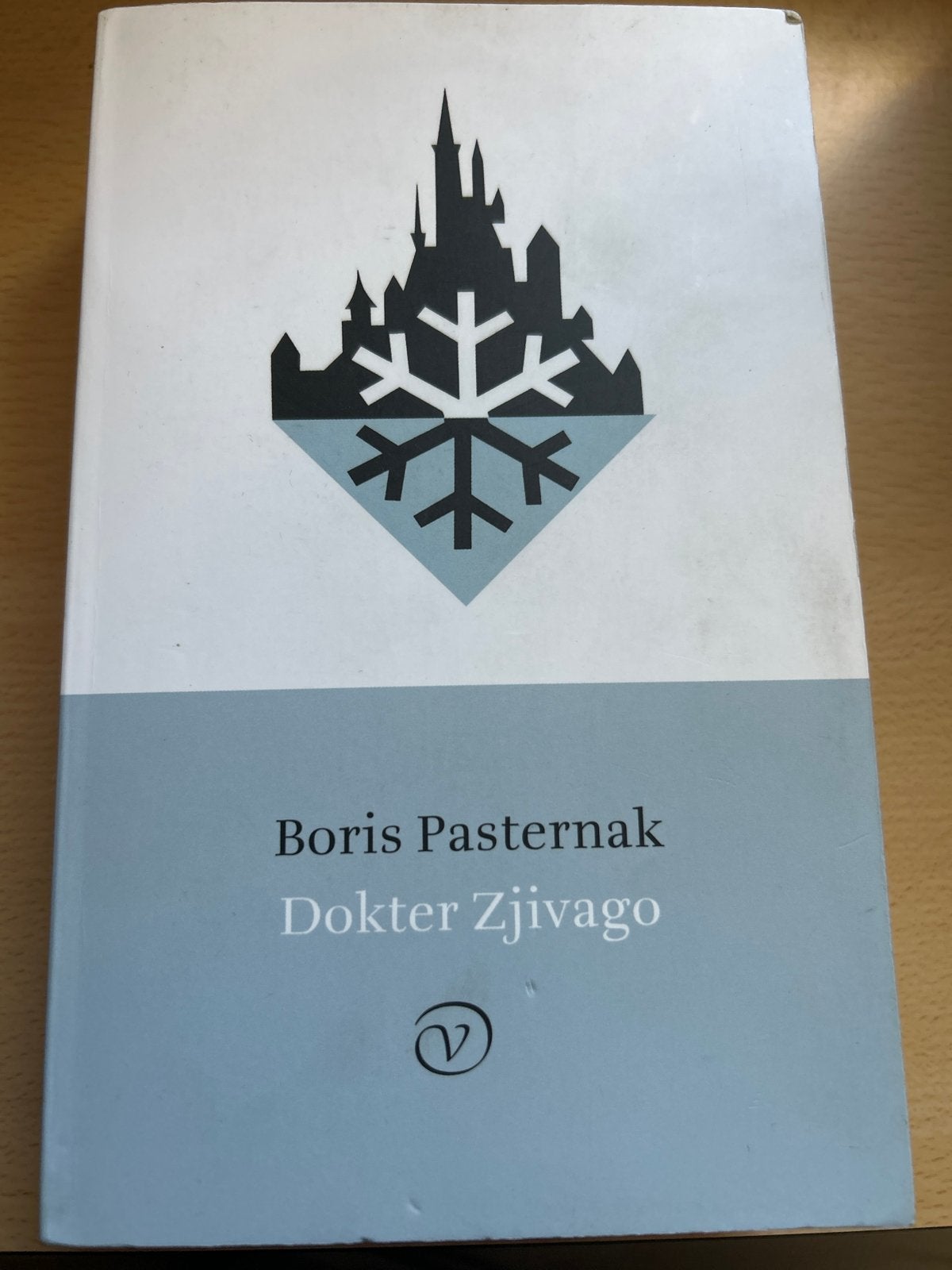 Dokter Zjivago - Boris Pasternak (Gelezen), Ophalen of Verzenden, Zo goed als nieuw, Europa overig