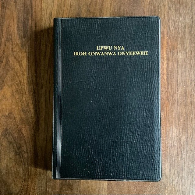 Igede bijbel Vertaling van het Nieuwe testament Nigera, Ophalen of Verzenden, Zo goed als nieuw, Christendom | Protestants