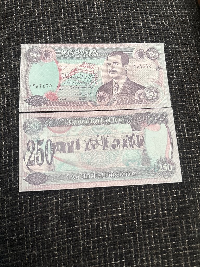 Iraaks Bankbiljet 250 Dinar 1995 – Saddam Hoessein, Ophalen of Verzenden, Midden-Oosten, Los biljet