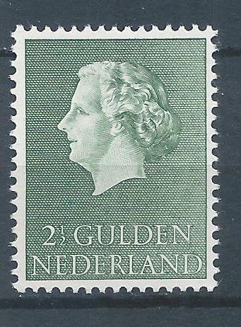D217 – NVPH638 - Gereserveerd voor Auke, svp contact opnemen, Ophalen of Verzenden, Na 1940, Postfris