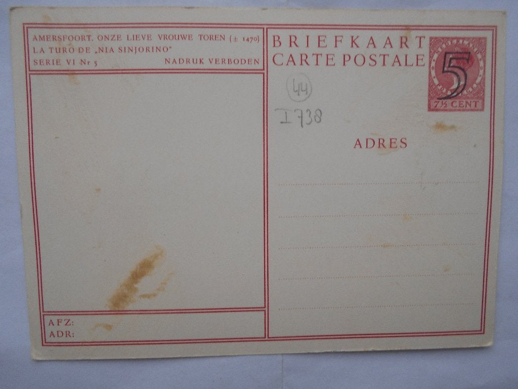 Amersfoort Onze Lieve Vrouwe Toren La Turo de Nia Sinjorino, Ophalen of Verzenden, 1920 tot 1940, Ongelopen, Utrecht