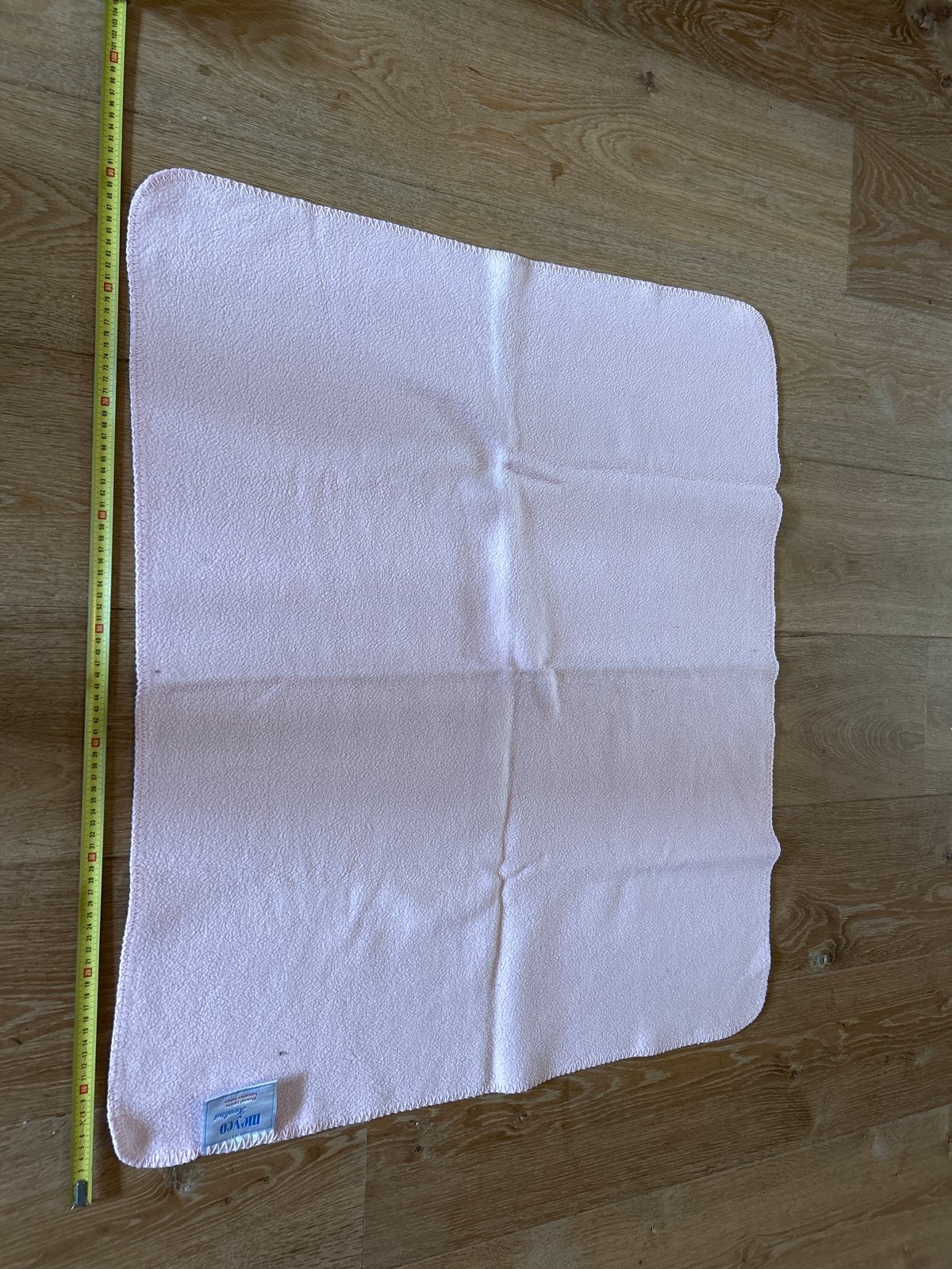 Meyco roze katoenen deken (wieg of kinderwagen), Ophalen, Meyco, Zo goed als nieuw, Roze