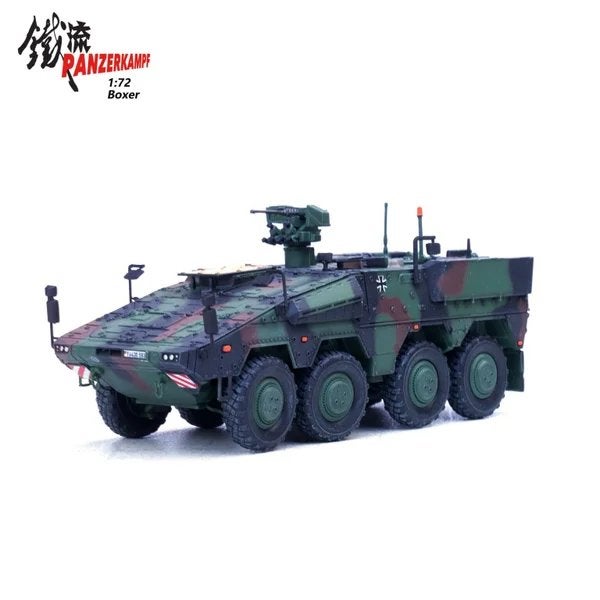 Panzerkampf 12249PD | Rheinmetall GTK Boxer GTFz A1, 1:50 of kleiner, Auto, NO 20 Gongye Road,Yuanzhou Town,Boluo,Huizhou city,Guangdong Province,China