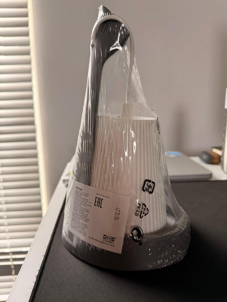 IKEA SVALLET Bureaulamp - set van 2 voor 4, Kunststof, Modern, Scandinavisch, Nieuw, Ophalen of Verzenden