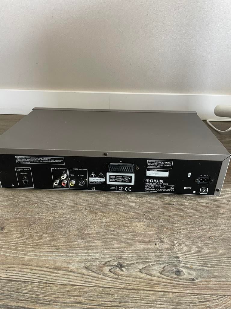 Yamaha dvd speler titanium., Audio, Tv en Foto, Dvd-spelers, Ophalen, Gebruikt