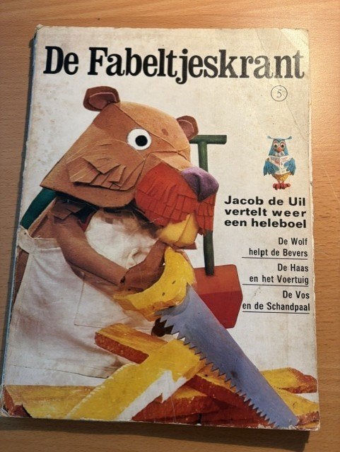 Fabeltjeskrant boek nr 5, Eén stripboek, Ophalen of Verzenden, Gelezen