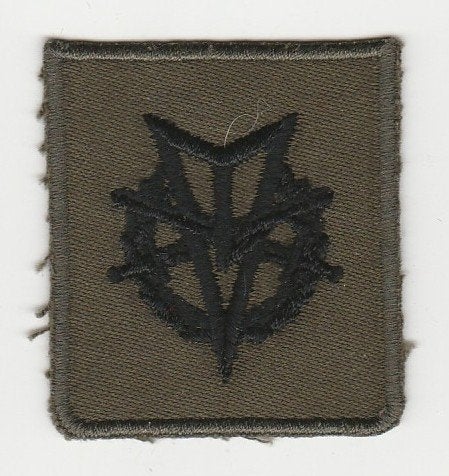 Embleem militaire lichamelijke vaardigheidsproeven (GVT), Verzenden, Landmacht, Nederland, Embleem of Badge