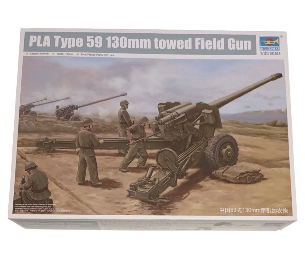 PLA TYPE59 130MM GUN 1:35, Verzenden, Nieuw, 1:35 tot 1:50, Diorama