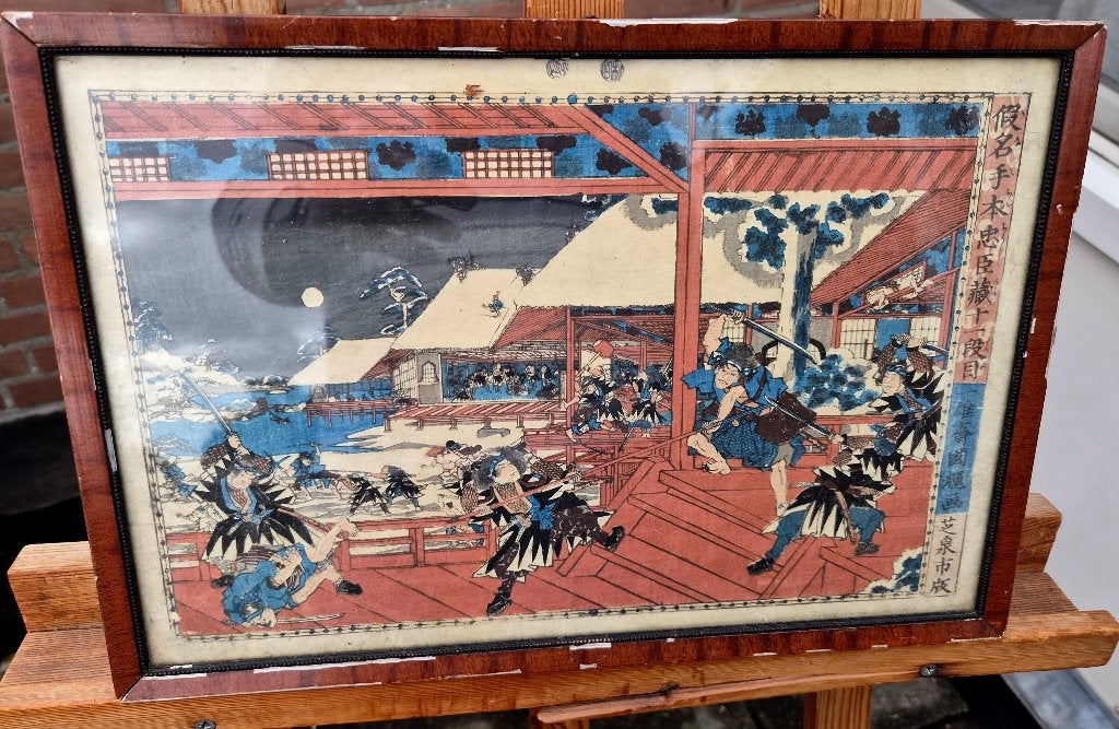 Kuniteru II UTAGAWA (1829-1874) 47 Ronin: Act 1X, houtsnede, 1800 - 1899, Mythologie, Ophalen of Verzenden, 38 cm