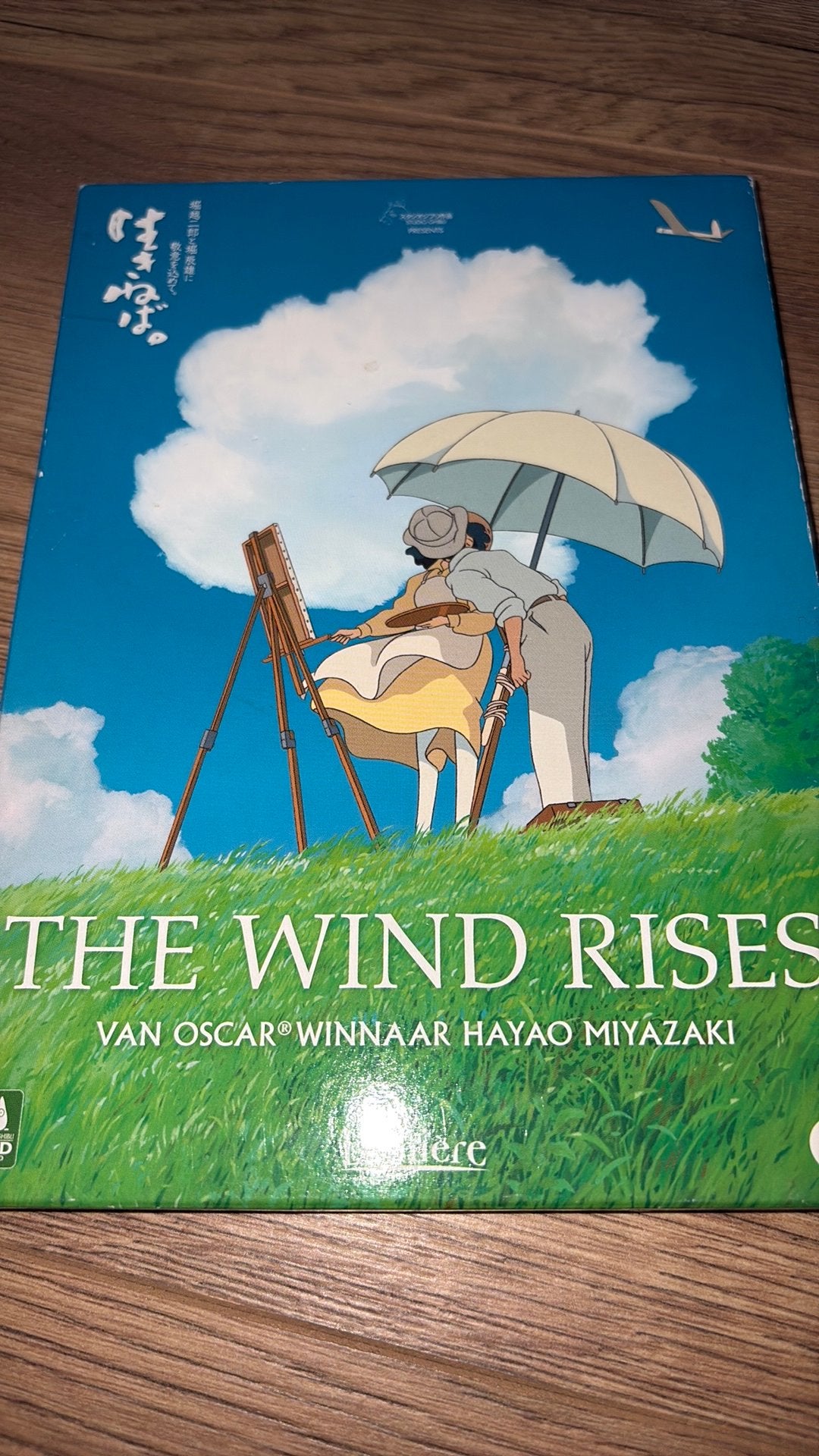 The Wind Rises van Hayao Miyazaki en Studio Ghibli., Alle leeftijden, Ophalen of Verzenden, Zo goed als nieuw, Amerikaans