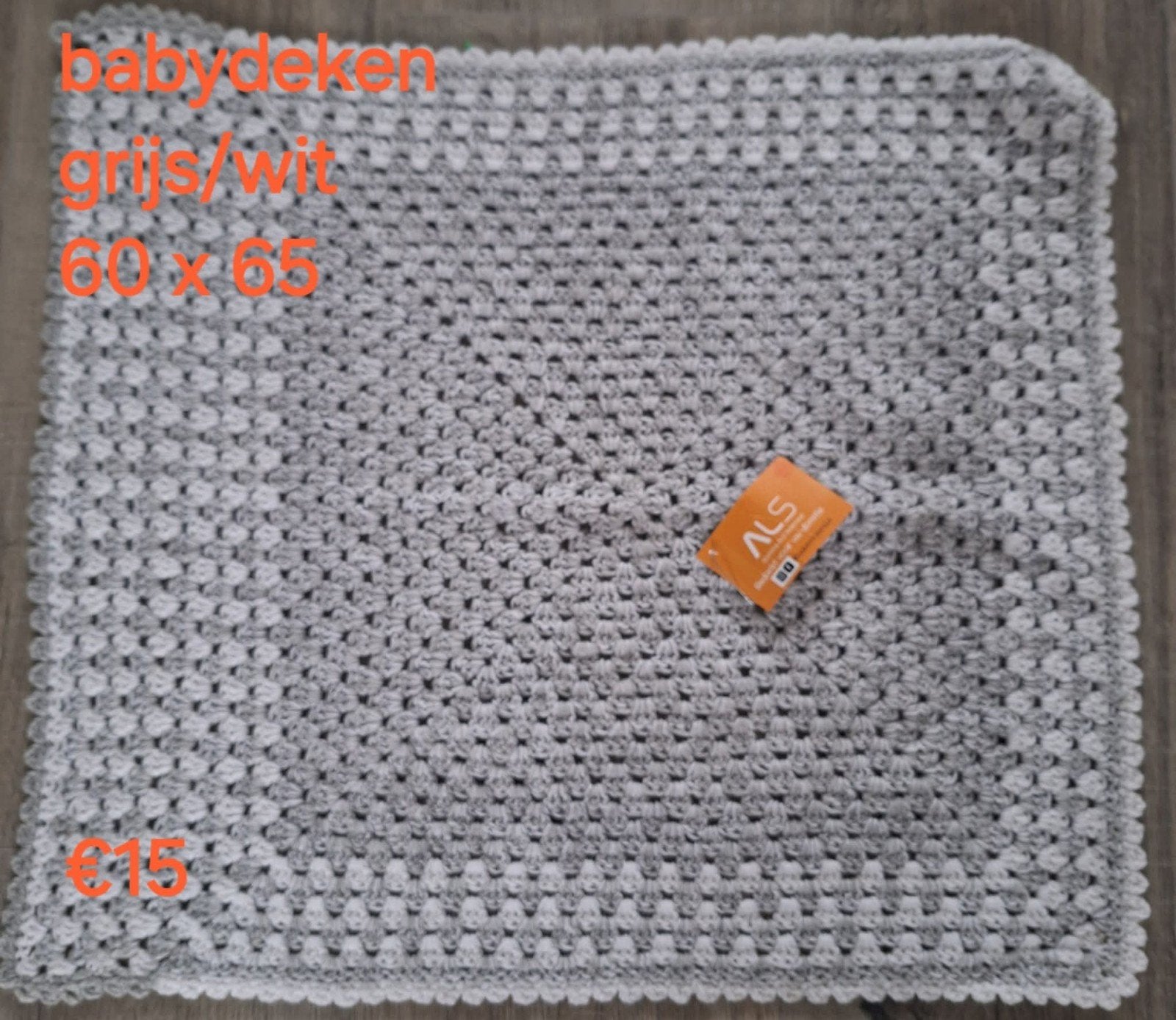 gehaakte Babydeken grijs/wit 60x65 cm, Nieuw, Ophalen of Verzenden, Grijs, Handgemaakt