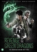 Revenge Of The Green Dragons [682], Alle leeftijden, Ophalen of Verzenden, Zo goed als nieuw, Actie