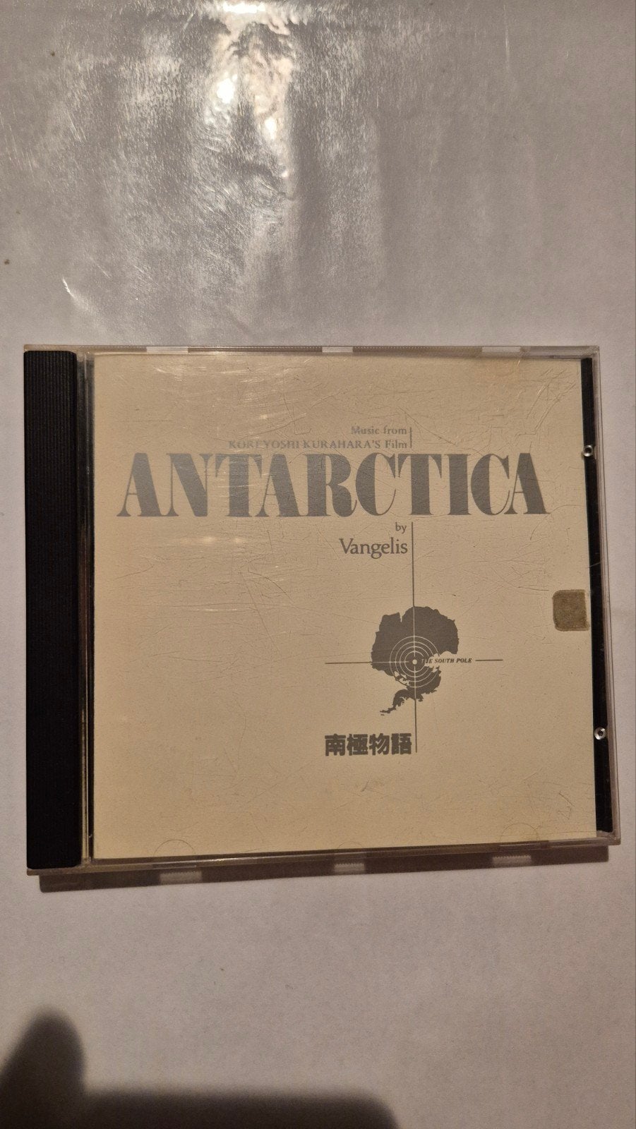 Vangelis - Antarctica. Cd. 1983, Ophalen of Verzenden, Gebruikt
