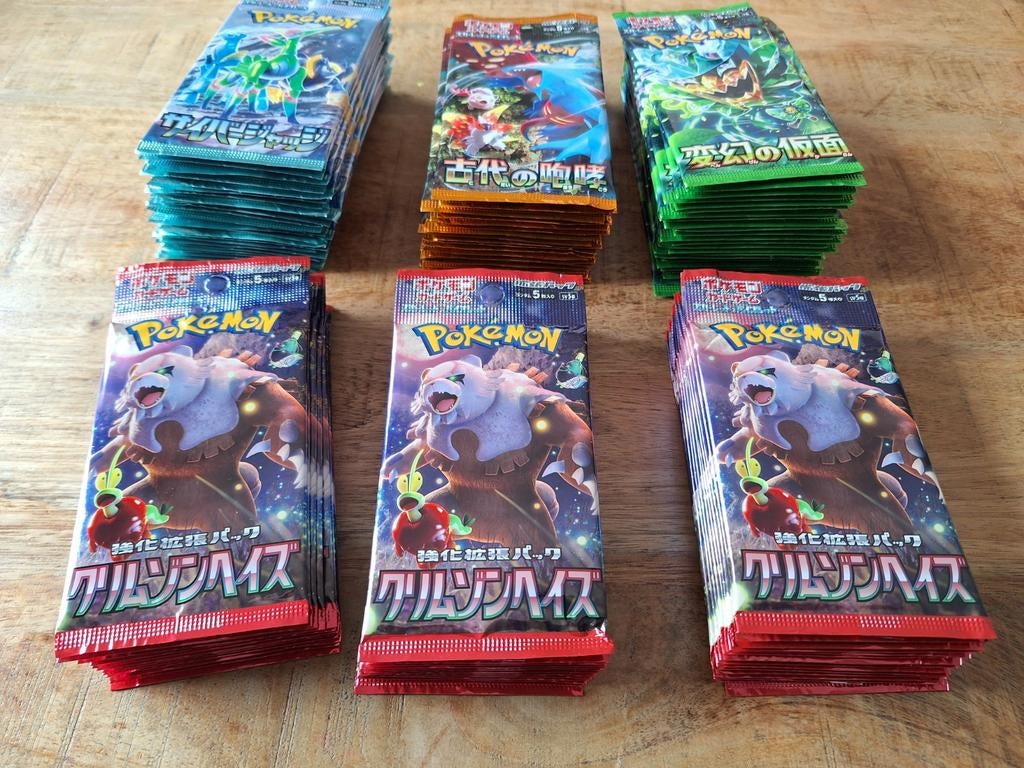 Pokemonkaarten Japanse Boosterpacks 109 ex., Ophalen of Verzenden, Nieuw