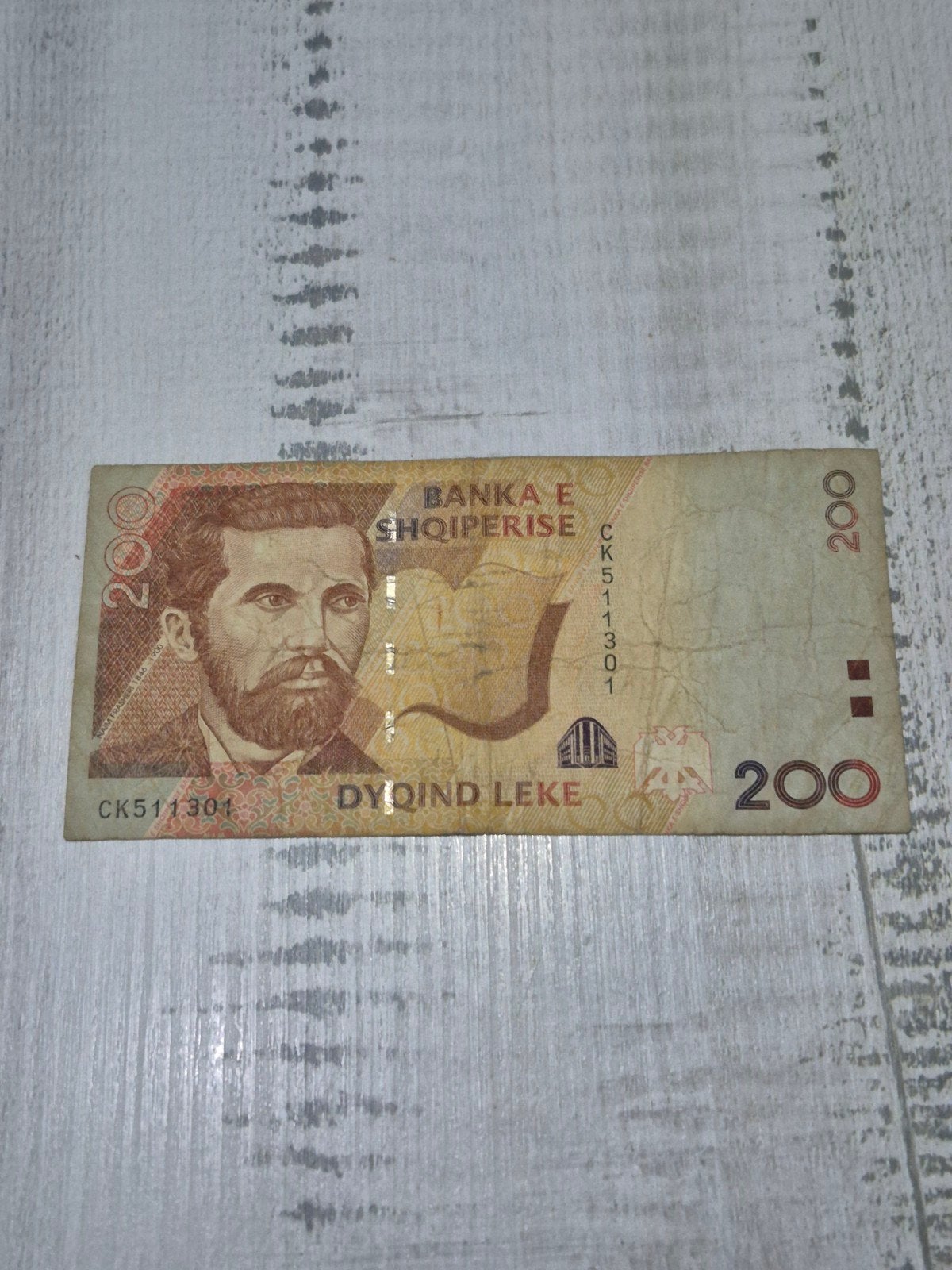 200 Albanese Lek biljet - Banka e Shqiperise, Ophalen of Verzenden, Overige landen