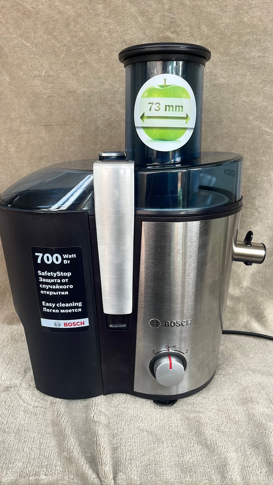 Juicer/sapcentrifuges Bosch, Ophalen of Verzenden, Zo goed als nieuw