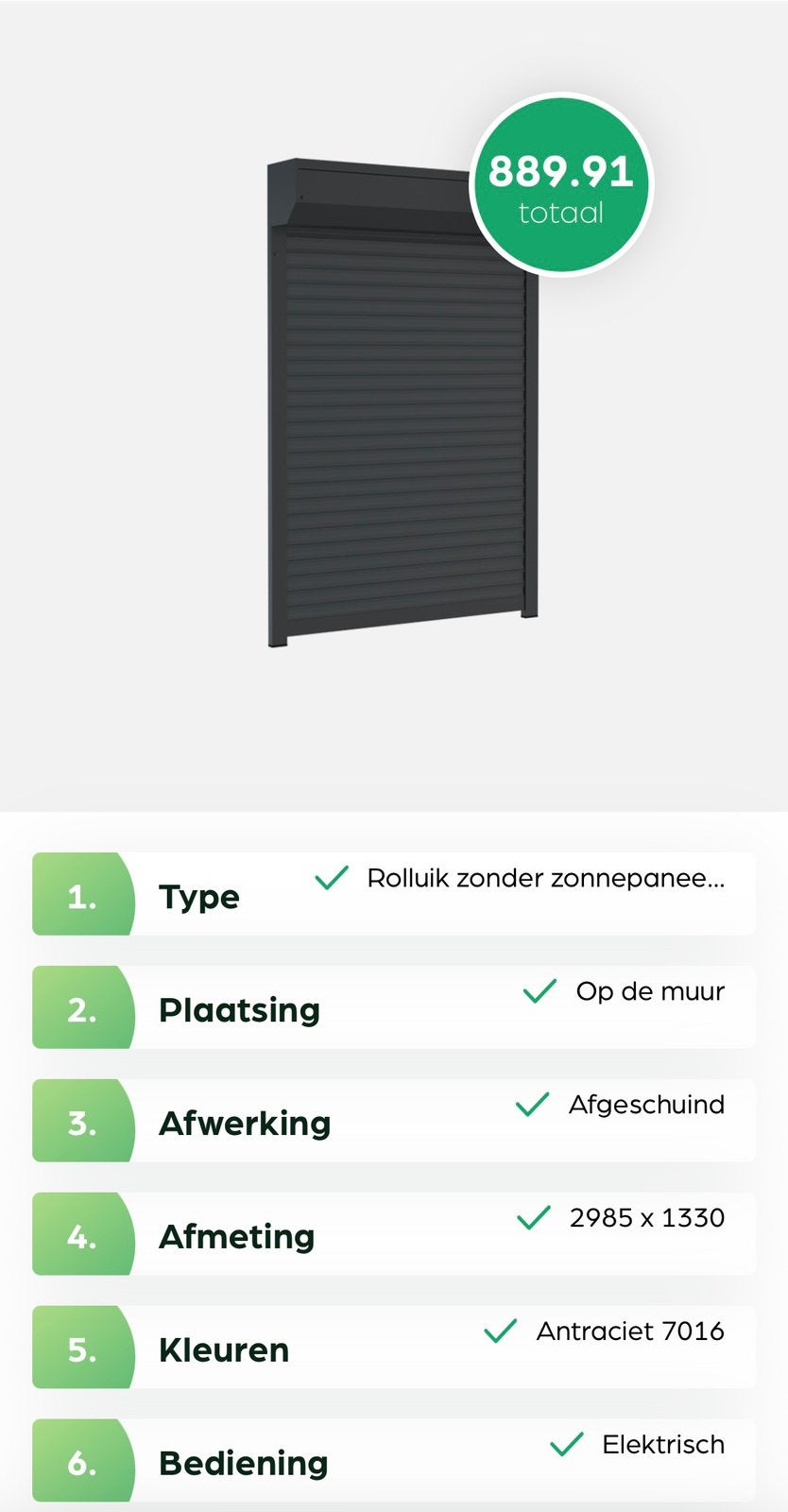 SUPERAANBIEDING NIEUW DEMO ROLLUIK MET SOMFY RS 100 MOTOR, Ophalen, Nieuw, 200 cm of meer, 100 tot 150 cm