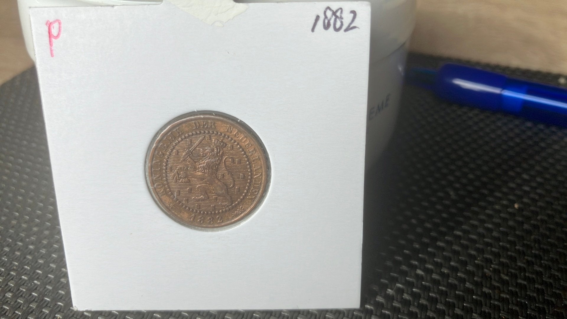 1 cent 1882 koning Willem 3, Ophalen of Verzenden, Koning Willem I, 1 cent, Losse munt