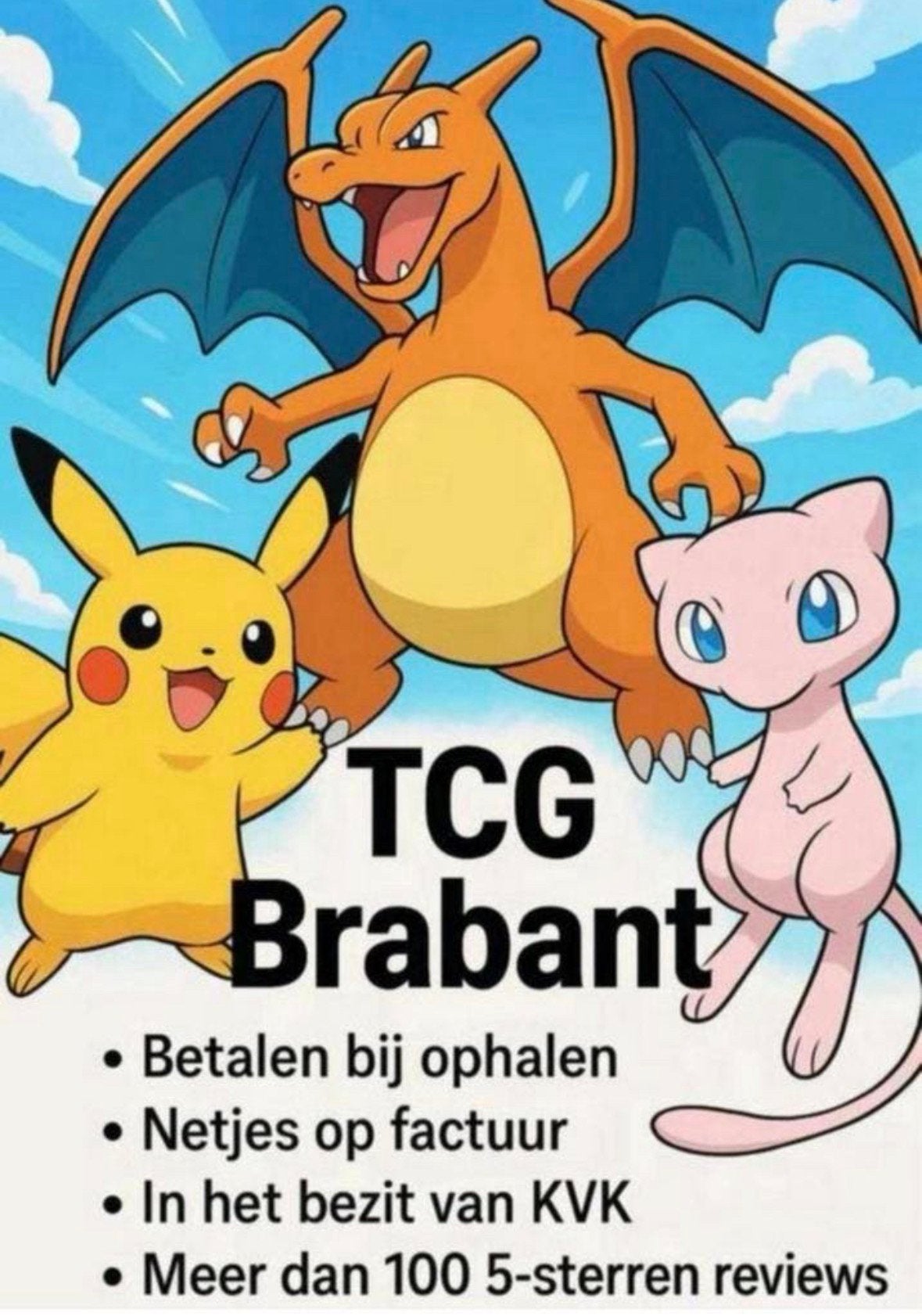 30th Celebration ETB Case (erkend verkoper met KVK/webshop), Ophalen of Verzenden, Nieuw