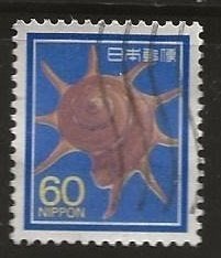 Japan 155, schelp, Verzenden, Gestempeld, Oost-Azië