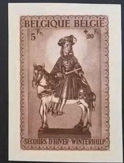 Belgie 1942 - OBP 592B - Sint-Maarten, Niet gestempeld, Frankeerzegel, Ophalen of Verzenden, Postfris