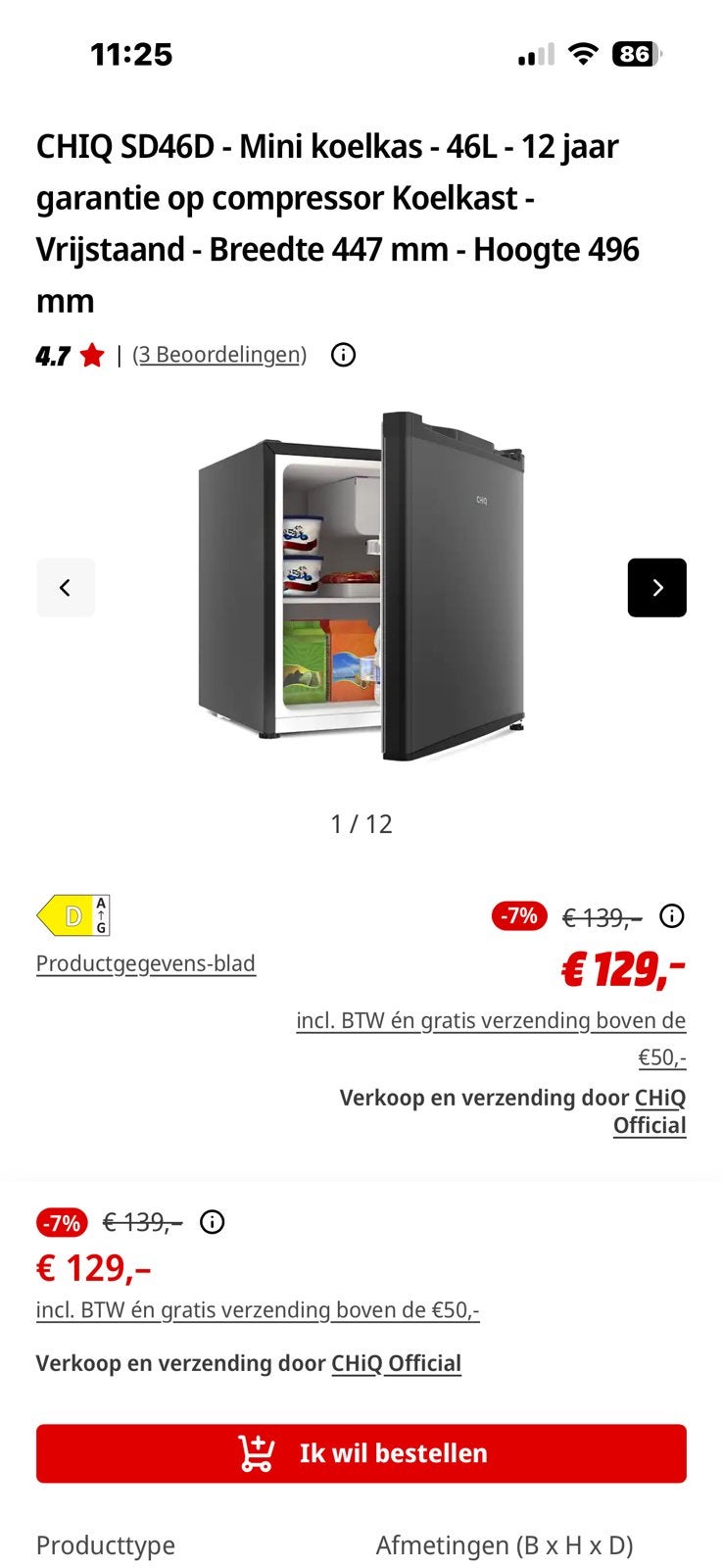 CHIQ SD46D - Mini koelkas, Witgoed en Apparatuur, Koelkasten en IJskasten, Ophalen, Zonder vriesvak, Minder dan 85 cm, Minder dan 75 liter
