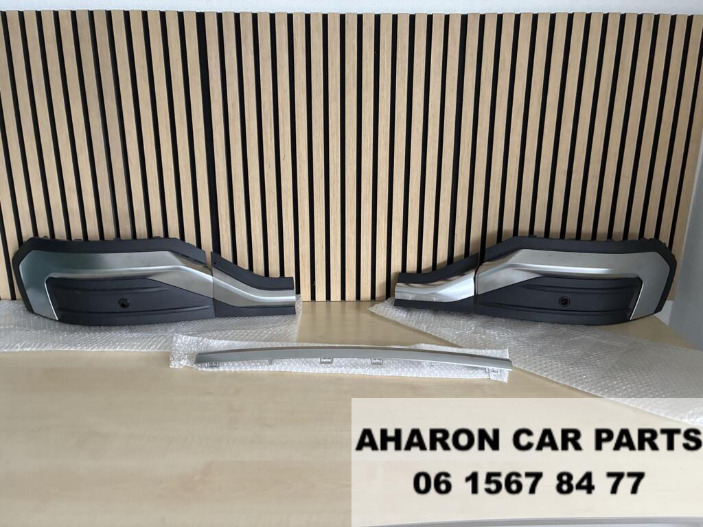 Audi Q5 Achterbumper Rooster Afdekking Diffuser Lijst 1219, Auto-onderdelen, Gebruikt, Ophalen of Verzenden, Achter, Bumper