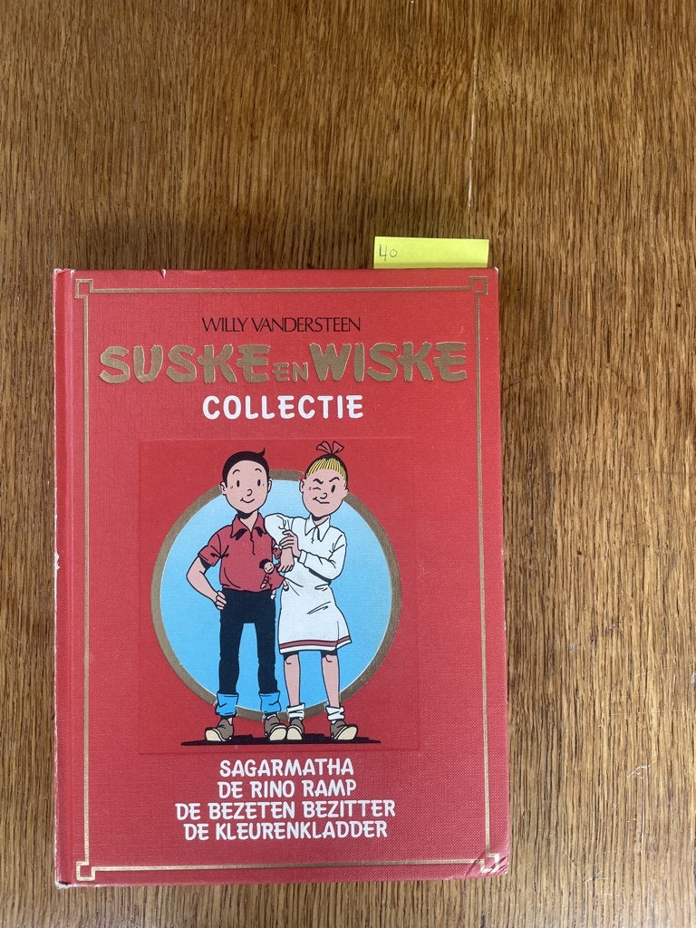 Suske en Wiske Lecturama Bundel / verzamelalbum nr. 40, Gelezen, Willy Vandersteen, Eén stripboek, Ophalen of Verzenden