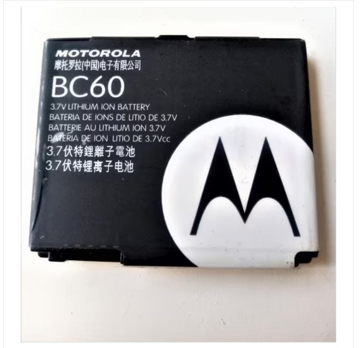 Motorola  BC-60 accu/batterij voor Motorola  mobiel telefoon, Ophalen of Verzenden, Nieuw, Motorola