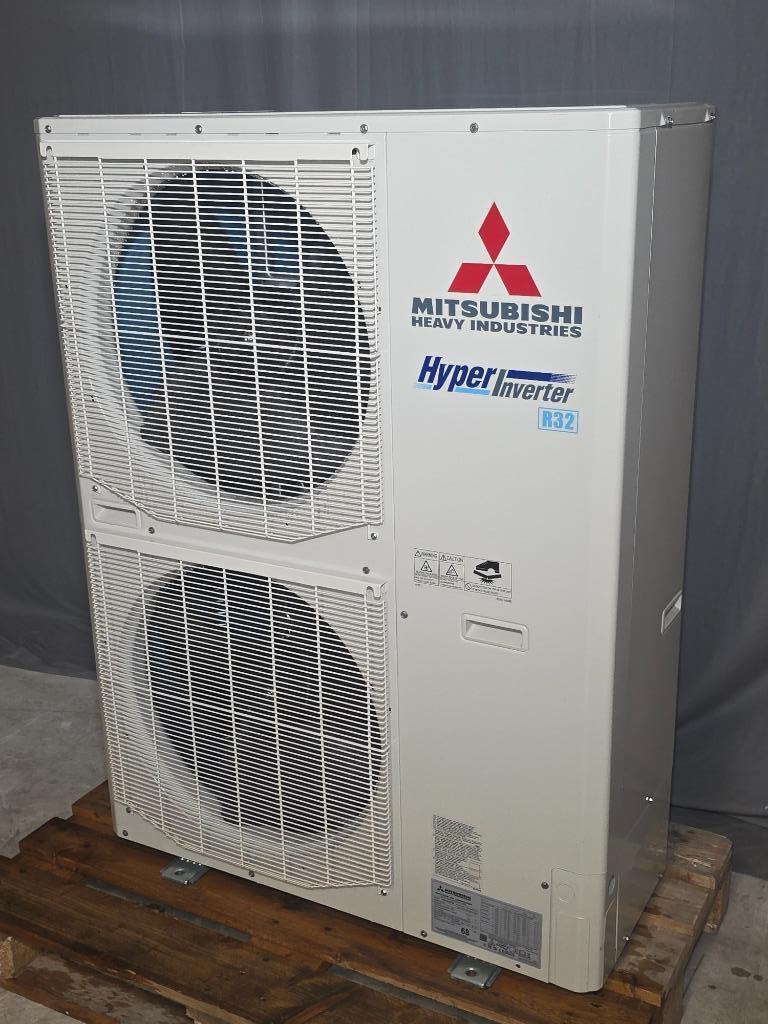 Buitenunit airco Mitsubishi Hyper Inverter 12,5 kW, Koelen en Ontvochtigen, Timer, Nieuw, 3 snelheden of meer
