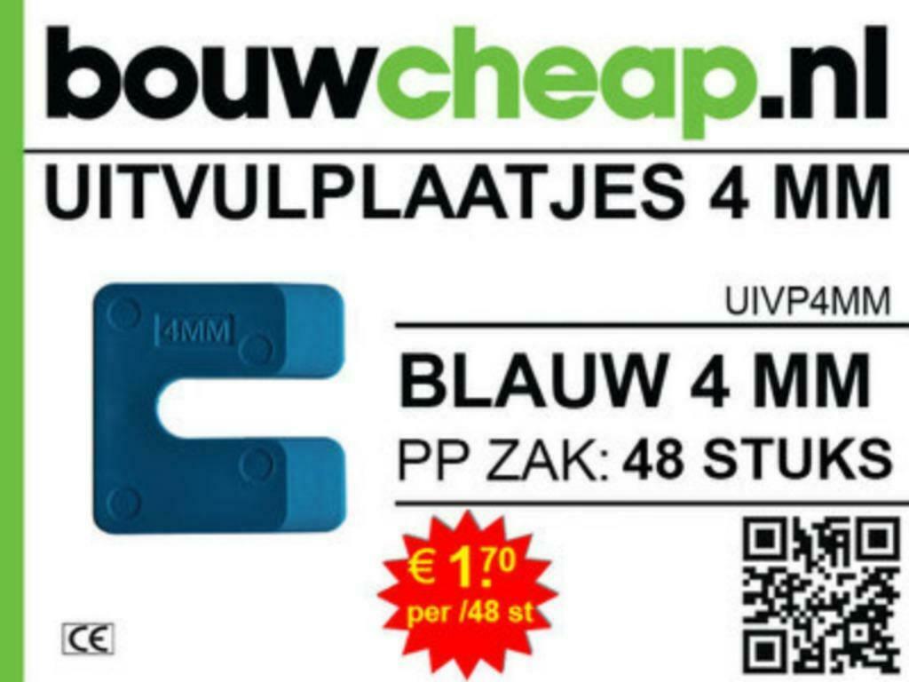 UITVULPLAATJES EN GLASBLOKJES, Doe-het-zelf en Verbouw, Ophalen of Verzenden, Nieuw