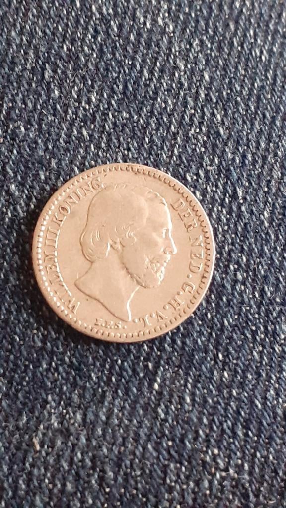 10 cent 1889, Postzegels en Munten, Munten | Nederland, Verzenden, Koning Willem III, 10 cent