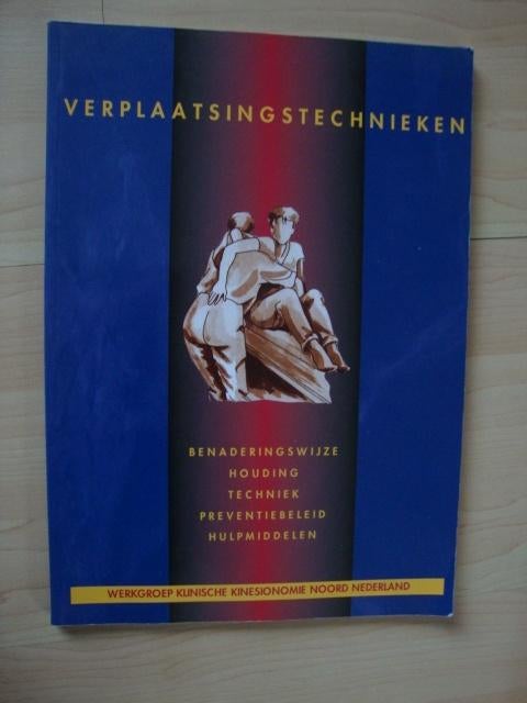 VERPLAATSINGSTECHNIEKEN benaderingswijze houding techniek, Boeken, Ophalen of Verzenden, Zo goed als nieuw