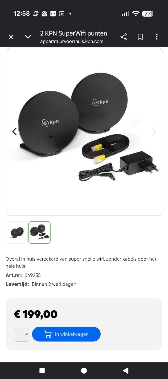 2 Nieuwe KPN SuperWifi punten - Wifi versterkers, Ophalen, Nieuw, KPN SuperWiFi