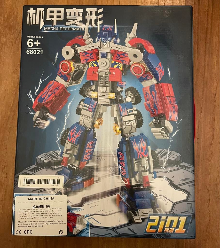 Mecha Deformation 2-in-1 Bouwpakket - Nieuw, Overige generaties, Ophalen of Verzenden, Nieuw, Overige rassen