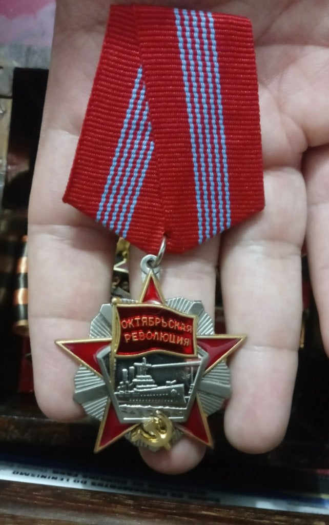 Russische Orde Van De Oktober Revolutie Medaille Rusland, Verzenden, Landmacht, Overige gebieden, Lintje, Medaille of Wings