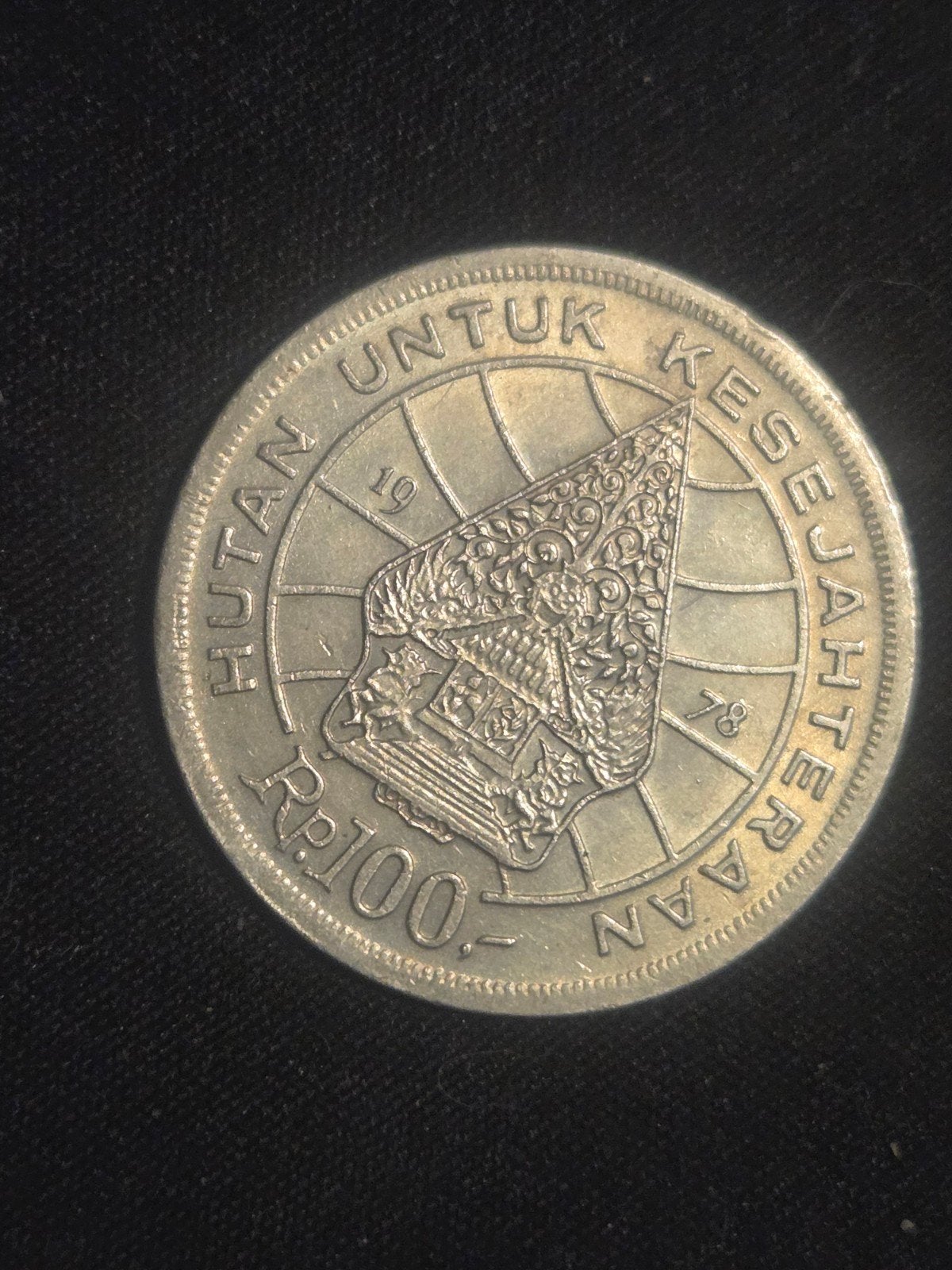 Indonesische 100 Rupiah munt 1978, Ophalen of Verzenden, Zuidoost-Azië, Losse munt