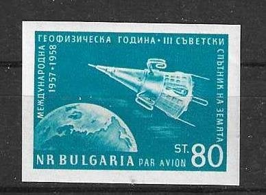 Bulgarije Michel 1094 B postfris, ongetand, Ophalen of Verzenden, Bulgarije, Postfris