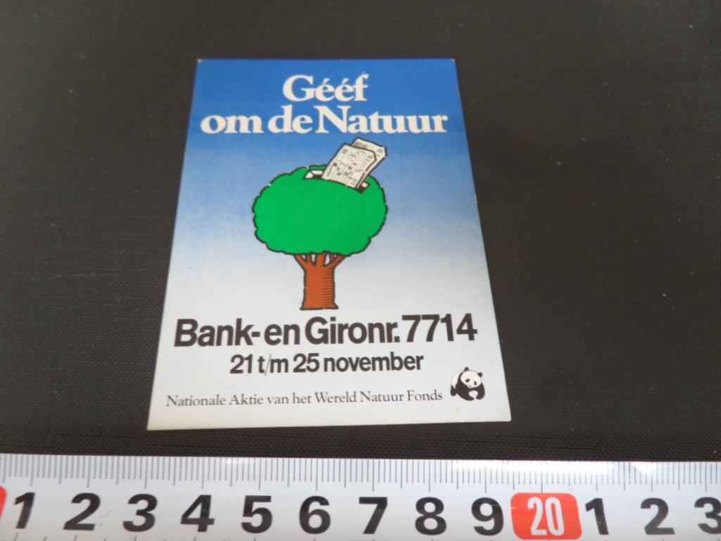 sticker WNF Gééf om de Natuur Wereld Natuur Fonds, Verzamelen, Stickers, Ophalen, Zo goed als nieuw