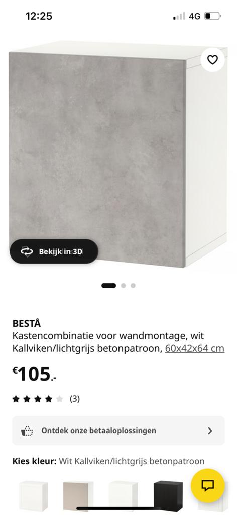 Nieuw €420,- IKEA 4x BESTA Betonlook zwevende kast, Ophalen, 50 tot 100 cm, Zo goed als nieuw, Minder dan 100 cm