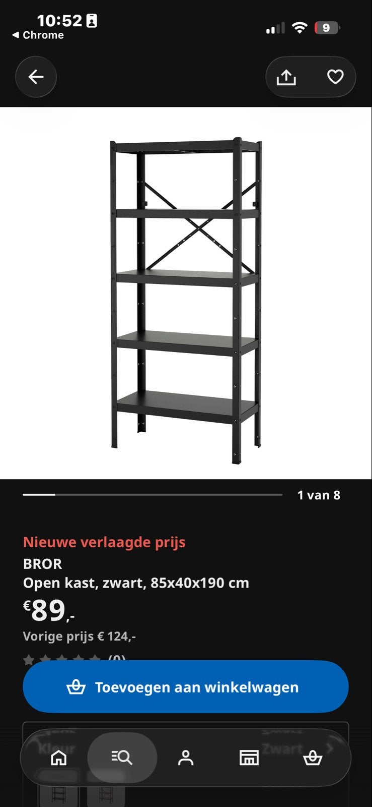 IKEA BROR Open Kast Zwart 85x40x190 cm, Ophalen of Verzenden, Zo goed als nieuw
