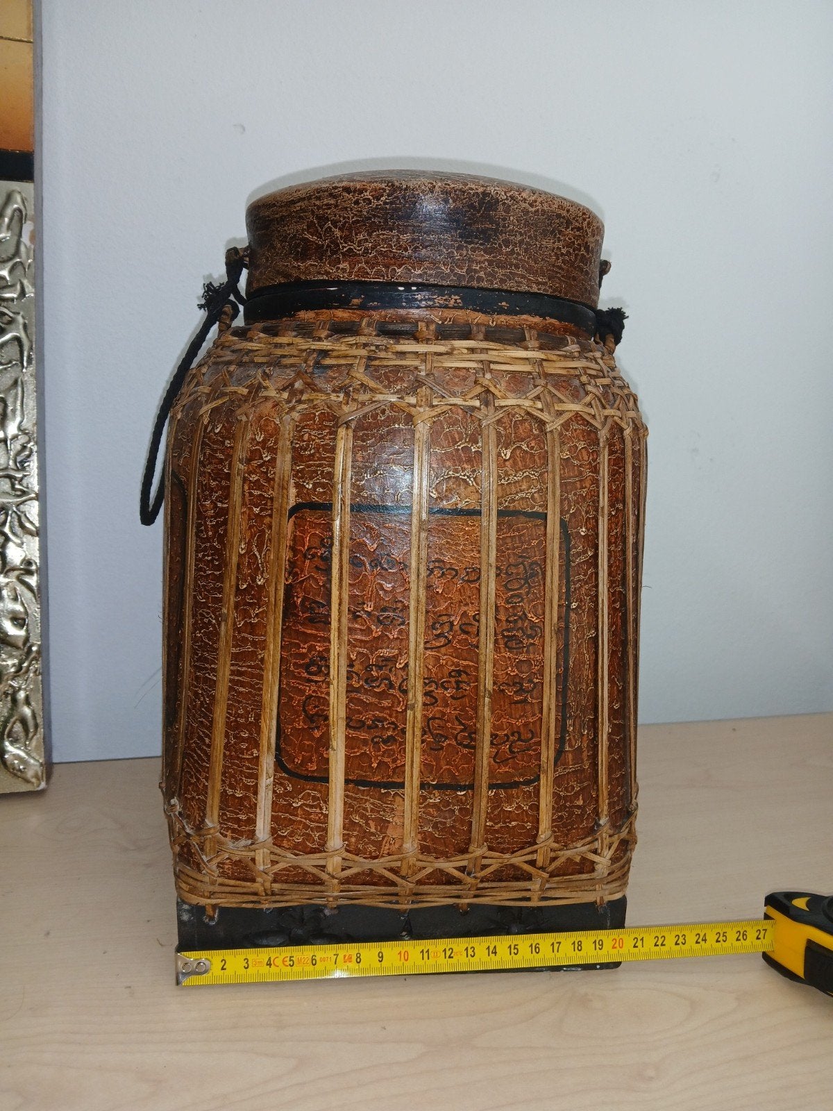 Antieke Chinese Rijstmand / Trouwmand - Handgemaakt, Ophalen of Verzenden