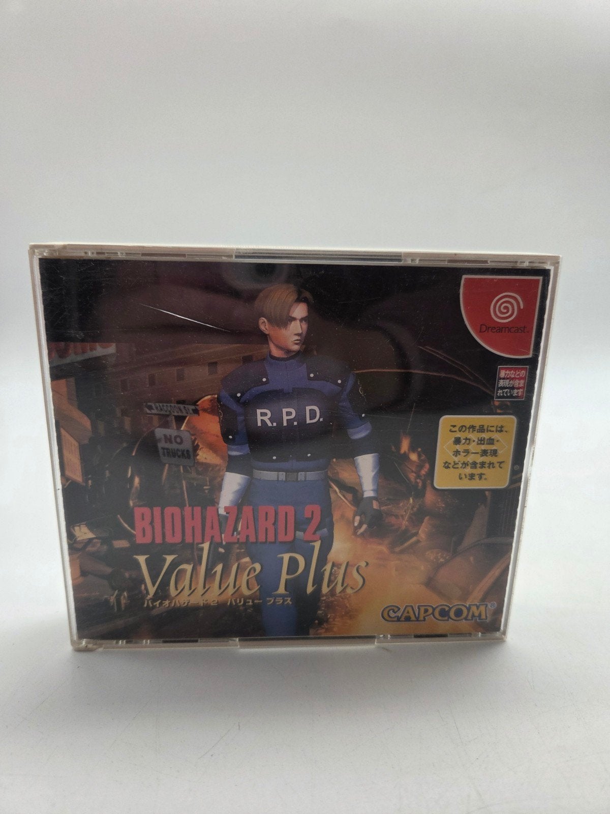 Biohazard 2 Value Plus (Resident Evil 2) - Sega Dreamcast, Gebruikt, Support@capcom.com, 1 speler, Saturn of Dreamcast