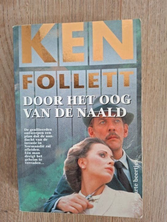 Ken Follett - Door het oog van de naald, Ophalen of Verzenden, Gelezen, Ken Follett, Wereld overig