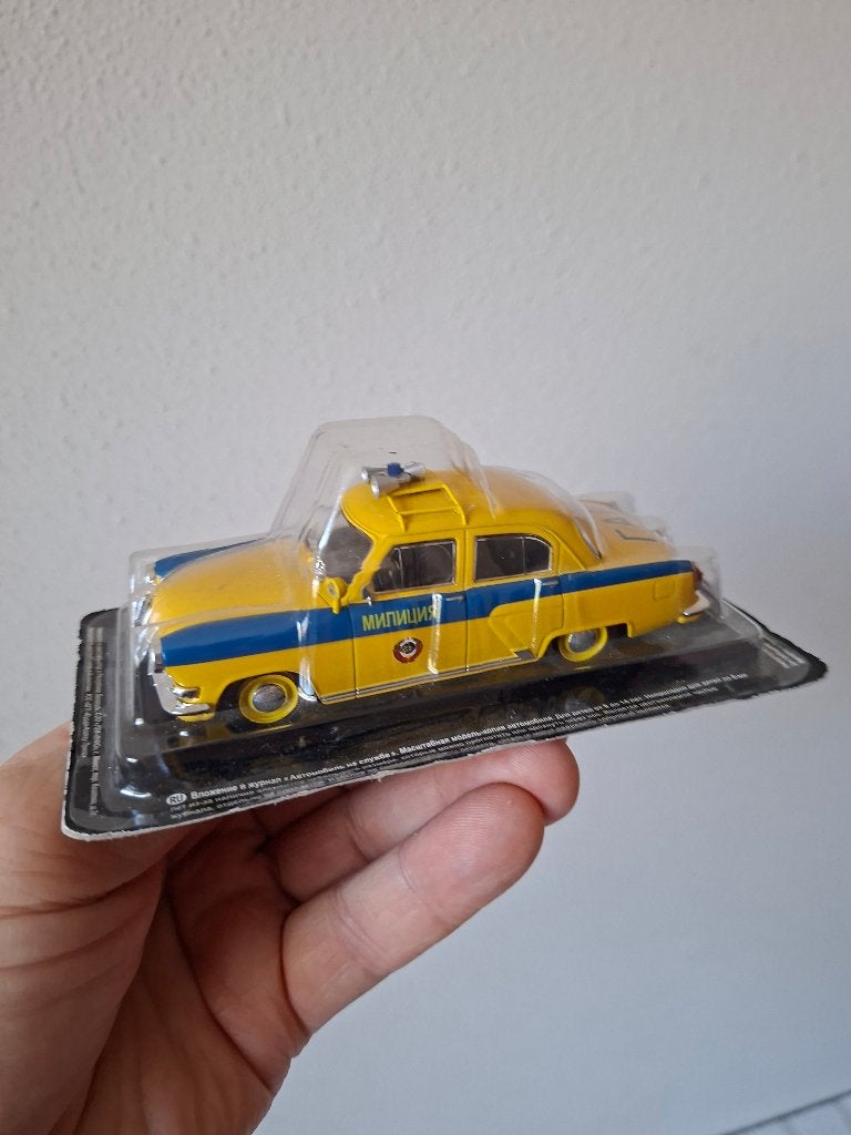 GAZ-24-03 Volga Ambulance USSR 1:43 DeAgostini Modelauto, Ophalen of Verzenden, Nieuw, Auto, Overige merken