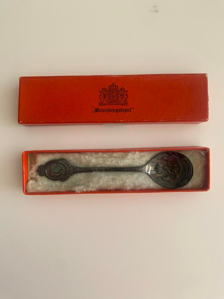Bevrijdingslepel Koningin Wilhelmina, Ophalen of Verzenden