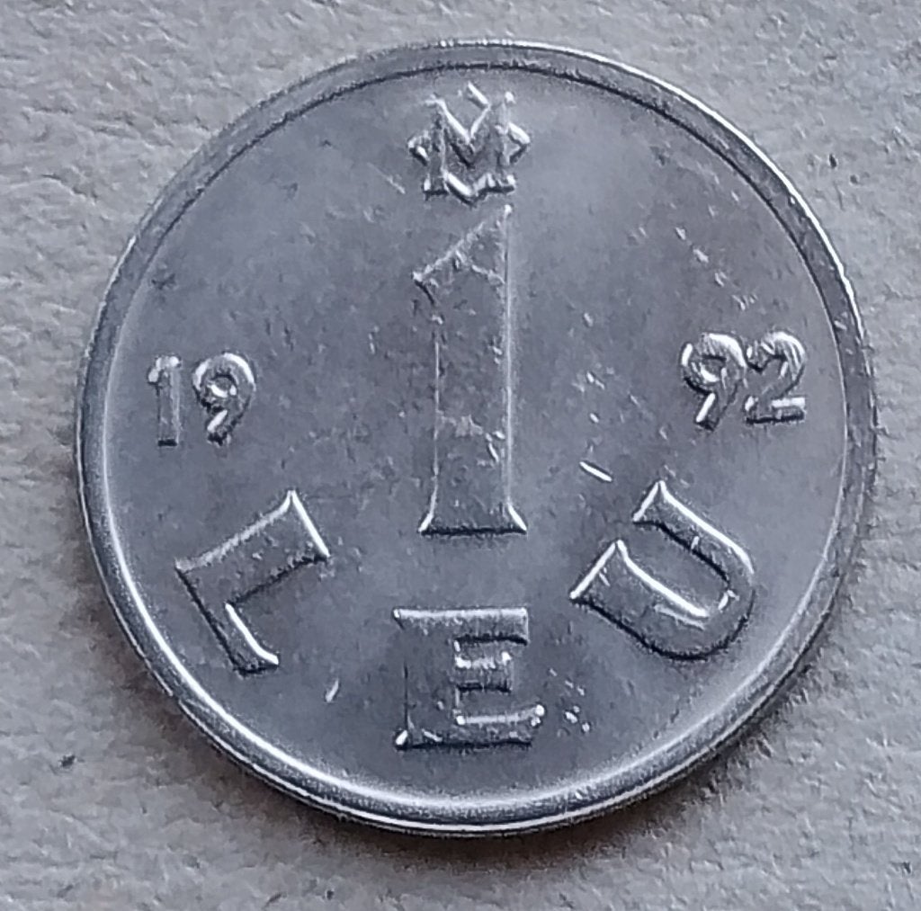 Moldavië, 1 leu 1992, Ophalen of Verzenden, Overige landen, Losse munt