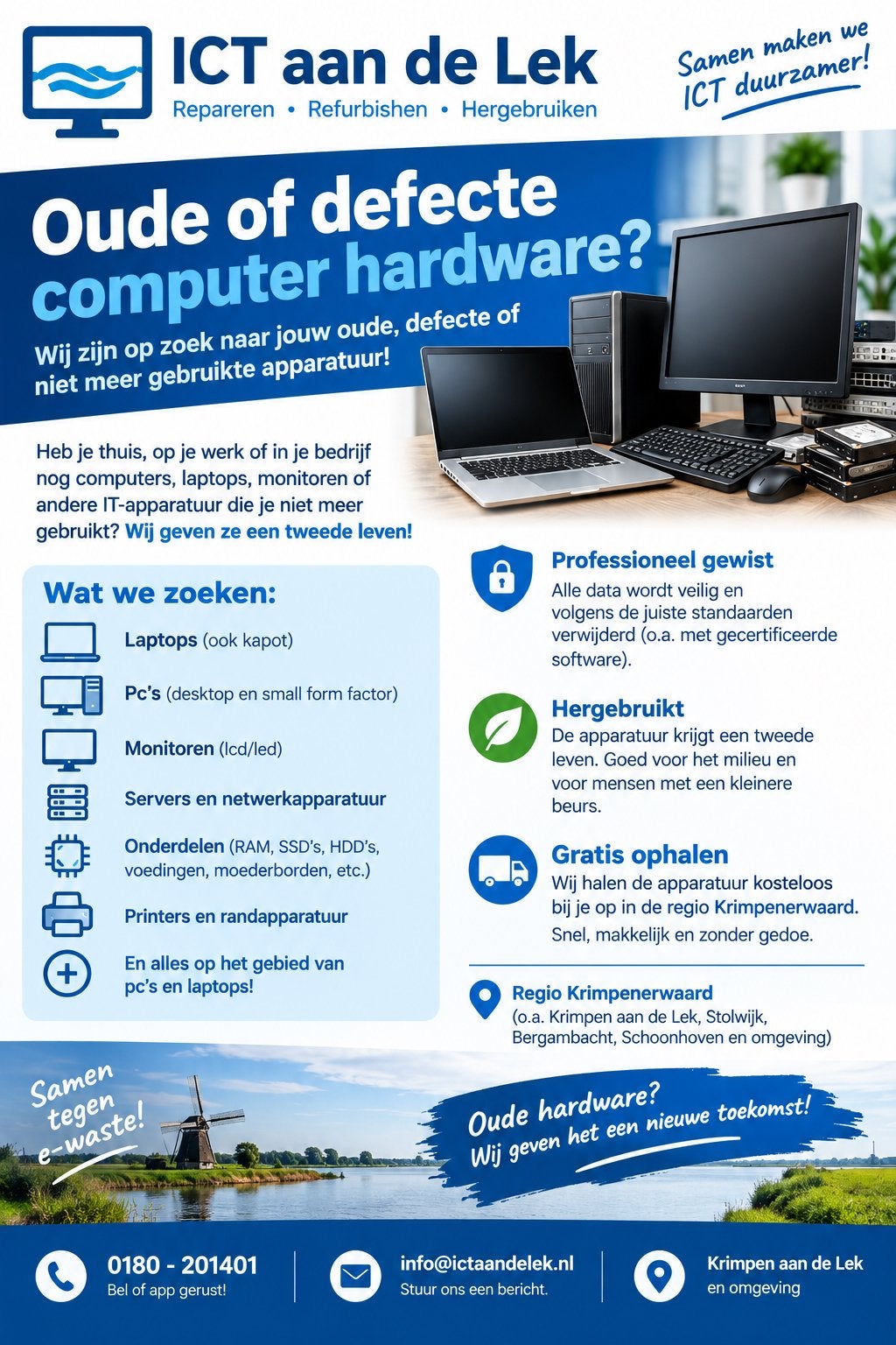 OUDE OF DEFECTE LAPTOP, PC OF COMPUTERAPPARATUUR OVER?, Computers en Software, Ophalen, Nvt, Nvt, Desktop